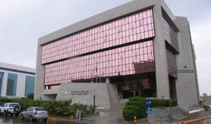 انتخابات غرفة الرياض: فوز 9 أعضاء.. ولا نساء في القائمة