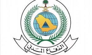 «الدفاع المدني» محذراً: التزموا البقاء في أماكن آمنة وابتعدوا عن تجمُّعات السيول والمستنقعات