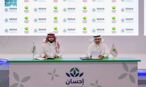 شركة “أسواق عبدالله العثيم” توقّع مذكرة تفاهم مع المنصة الوطنية للعمل الخيري “إحسان”