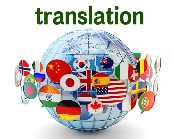 ترجمة العلامة التجارية المعتمدة بشمال الرياض