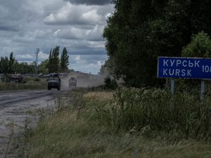 تواصل التوغل الأوكراني في كورسك وبايدن يعتبره معضلة حقيقية لبوتين