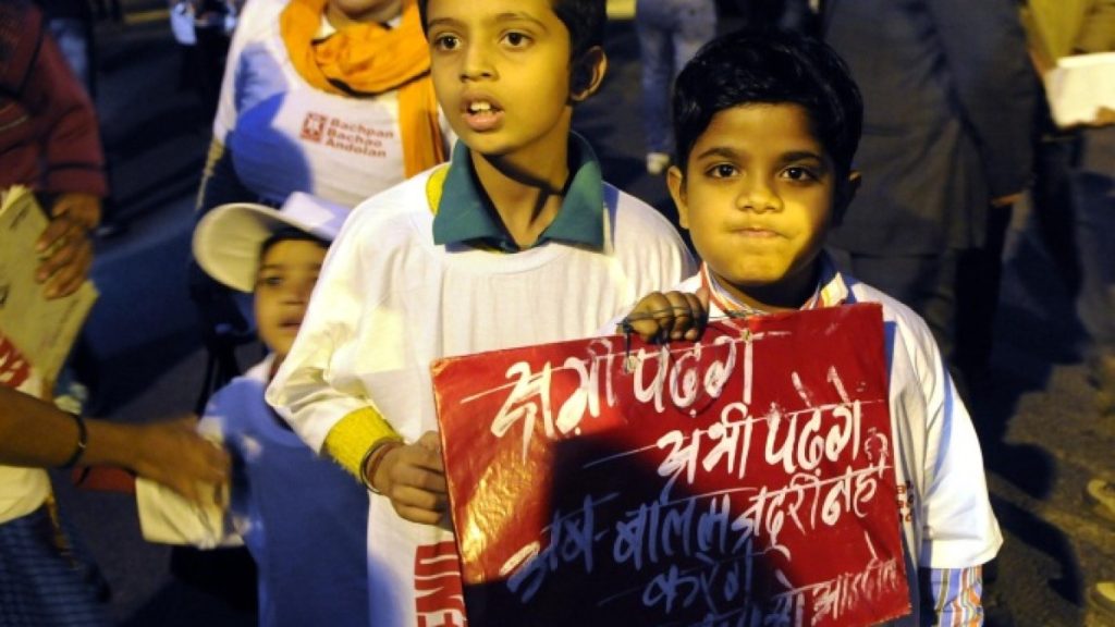 في اليوم العالمي لمكافحته.. دعوات للتصدي لتزايد الاتجار بالأطفال