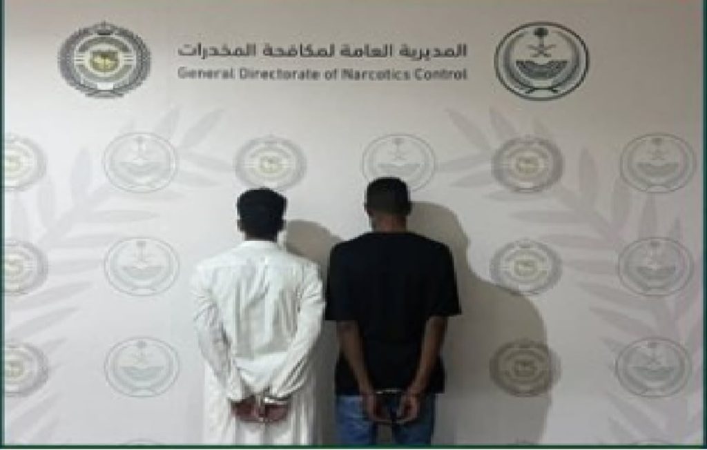 القبض على مقيمين بمنطقة تبوك لترويجهما مخر الحشيش