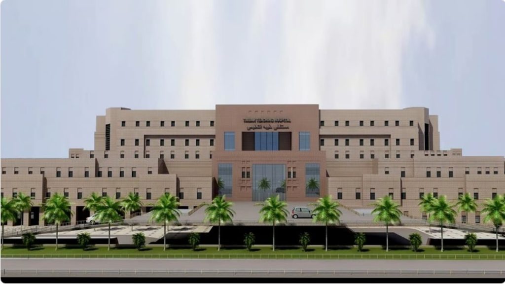 تعليق الدراسة الحضورية اليوم في جامعة طيبة بالمدينة المنورة والحناكية وبدر وخيبر