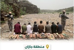 القبض على 8 مخالفين بمنطقة جازان لتهريبهم 120 كيلوجرامًا من نبات القات المخدر