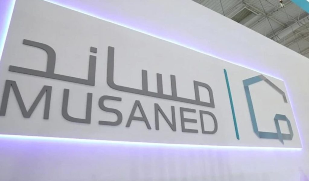 هل التأمين الطبي للعمالة المنزلية إلزاميا لتجديد إقامة العامل؟.. مساند توضح