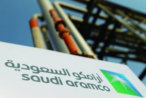 أداء قوي وتقدم إيجابي.. أرامكو تعلن نتائج الربع الثاني والنصف الأول من 2024