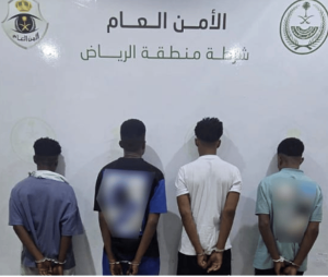 ضبط مخالفين لنظام أمن الحدود ومقيم اعتدوا على آخر بسلاح أبيض وسلب ما بحوزته في الرياض