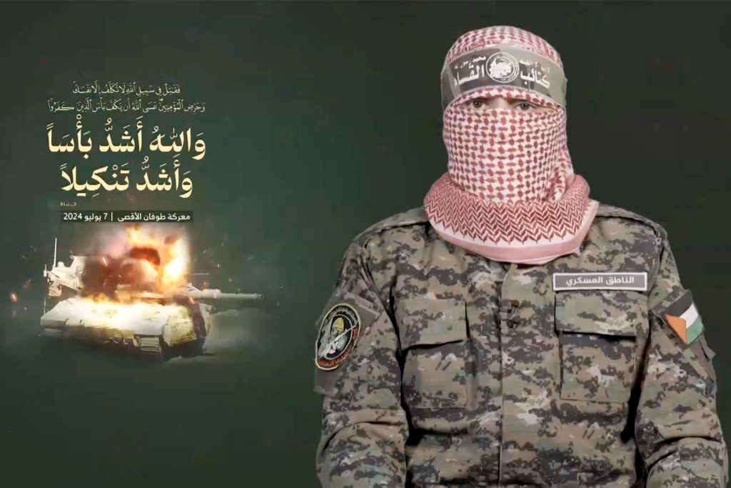 أبو عبيدة يكشف نتائج التحقيق في مقتل أسير إسرائيلي على يد حارسه