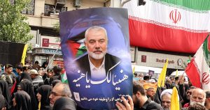 اغتيال هنية.. خيارات “إسرائيل” وإيران وحماس وانعكاساتها على حرب غزة