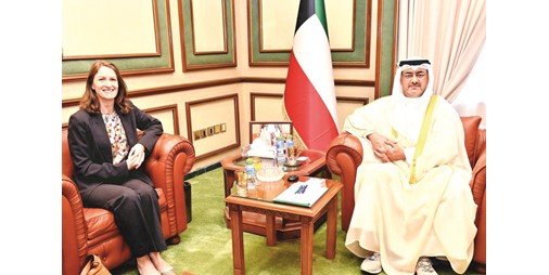 محافظ العاصمة: العلاقات الكويتية – البريطانية راسخة