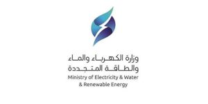 3 مشاريع ضمن خطة الكهرباء التنموية لتوفير الطاقة لـ «الصباح الطبية»