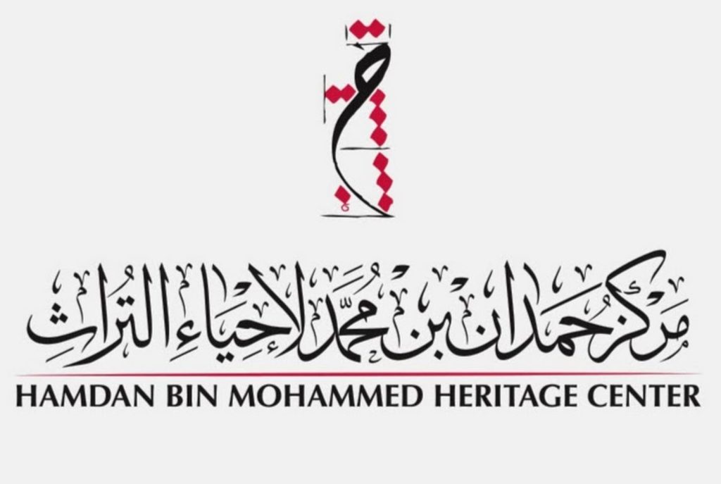 منصة تفاعلية لمركز حمدان بن محمد لإحياء التراث في معرض أبوظبي الدولي للصيد والفروسية