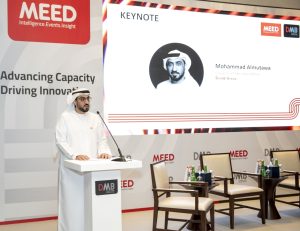 «دوكاب للمعادن» تعلن مضاعفة طاقتها الإنتاجية 100 %