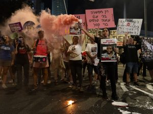 عائلات الأسرى: نتنياهو حوّل محور فيلادلفيا إلى قبر لأبنائنا