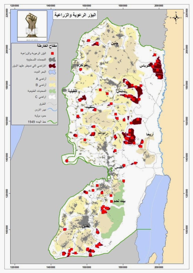 6- فلسطين – البؤر الرعوية الزراعية في الضفة عام 2022 https://www.cwrc.ps/page-833-ar.html