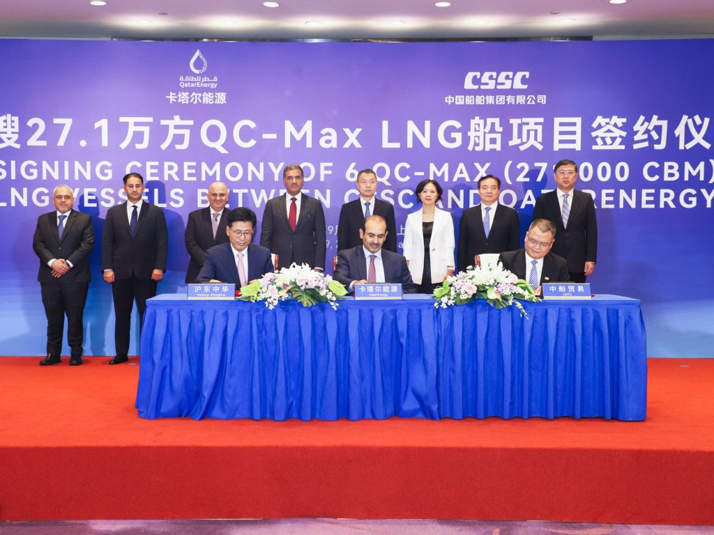 قطر للطاقة تبني 6 ناقلات غاز مسال إضافية في الصين