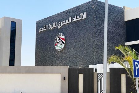 رفض مصري لأنشطة دعم “الشذوذ” في مباراة إيران بكأس العالم