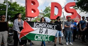 ضغوط متزايدة على الشركات الفرنسية المرتبطة باقتصاد إسرائيل