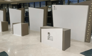 اليوم.. انطلاق فعاليات كرنفال بريدة للتمور