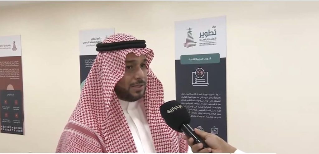 جامعة الملك عبد العزيز تطلق برنامجًا لدعم استخدام الذكاء الاصطناعي في التعليم والبحث العلمي