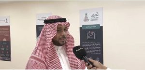 جامعة الملك عبد العزيز تطلق برنامجًا لدعم استخدام الذكاء الاصطناعي في التعليم والبحث العلمي