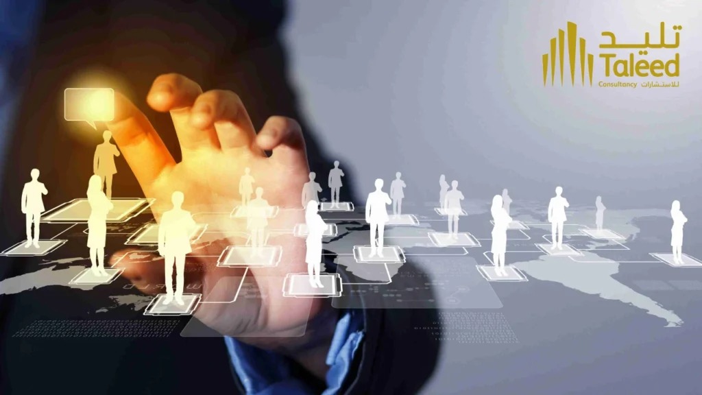 افضل مكتب استشارات ادارية في السعودية