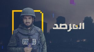 الاحتلال يواصل استهداف صحفيي الجزيرة بغزة ومشافي لبنان تحت خط النار
