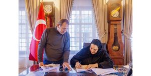 «بيت الحكمة» يحتفي بالإرث الخالد لجلال الدين الرومي على مدار ثلاثة أشهر