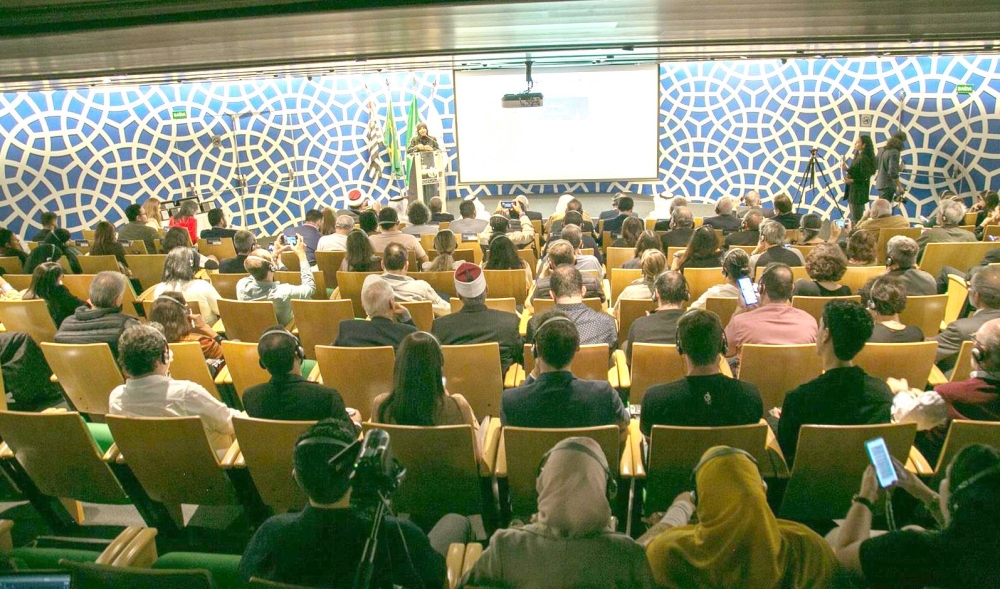 مجمع الملك سلمان العالمي للغة العربية ينظم ملتقى علمياً بالبرازيل