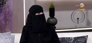 استشارية: 3 إجراءات لازمة قبل عمليات تجميل الجفون