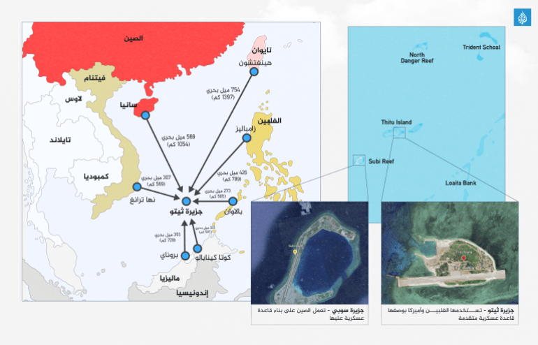 جزيرة ثيتو في المياه المتنازع عليها بين الصين والفلبين