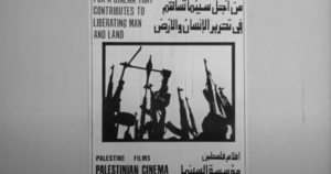 من الستينيات إلى اليوم.. كيف جسدت السينما الفلسطينية شخصياتها المتعددة؟