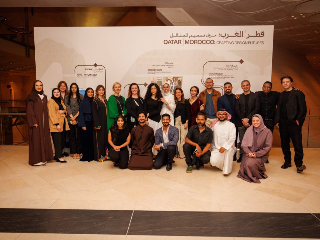 “حِرف تصميم المستقبل” يفتح أبوابه في متحف الفن الإسلامي ضمن فعاليات مبادرة العام الثقافي قطر-المغرب 2024