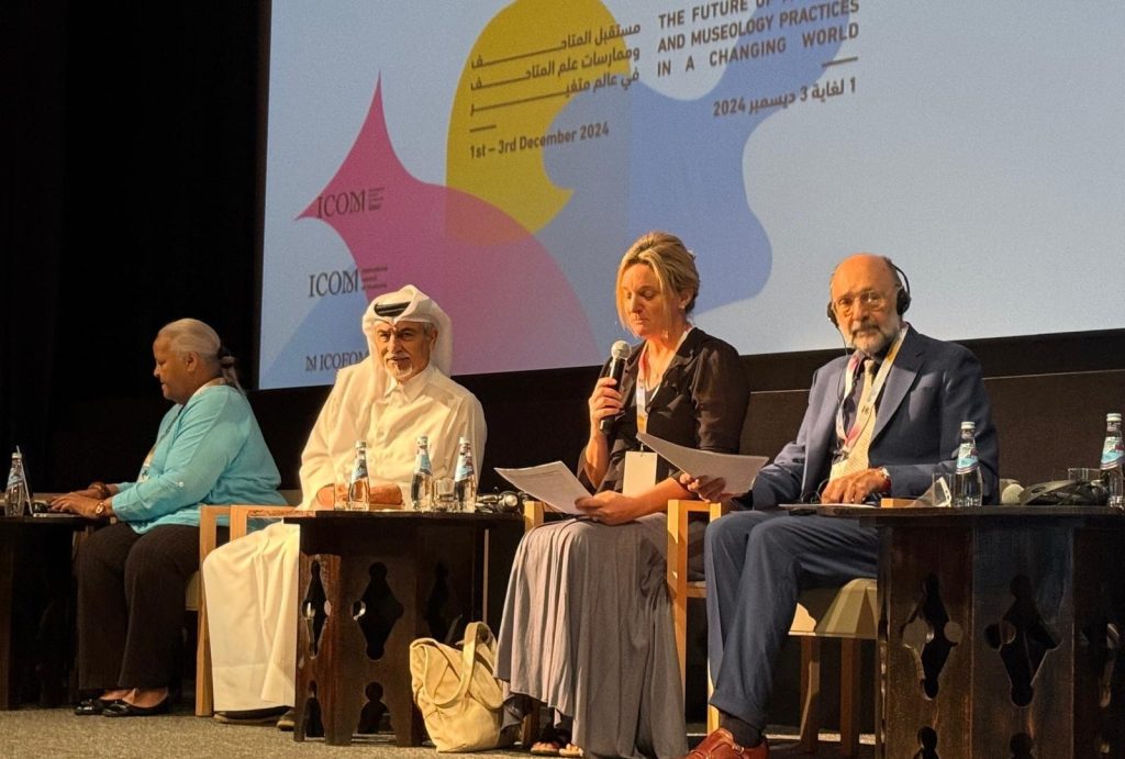 اختتام مؤتمر “مستقبل المتاحف” بمتحف الفن الإسلامي