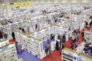 يقدم 250 فعالية متنوعة.. «معرض جازان للكتاب» يستقبل الزوار غداً