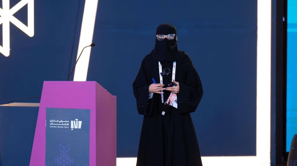 «كتاب جازان» يشرع صفحات «إبداع اليافعين»