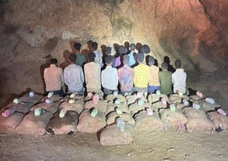 القبض على 15 مخالفاً لتهريبهم 405 كيلوغرامات من القات في جازان