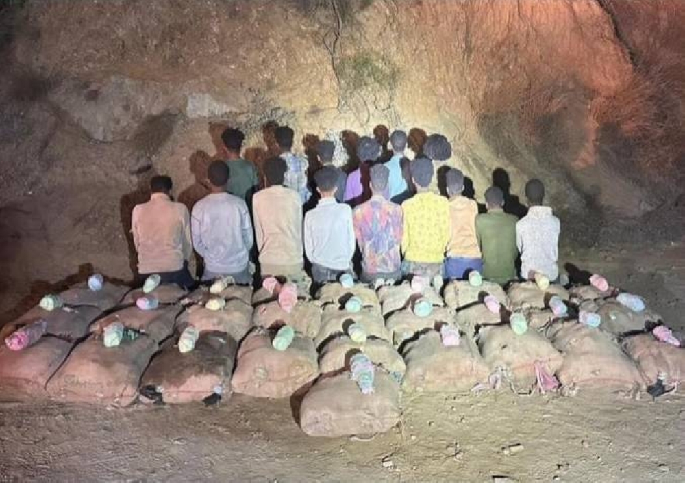 القبض على 15 مخالفاً لتهريبهم 405 كيلوغرامات من القات في جازان