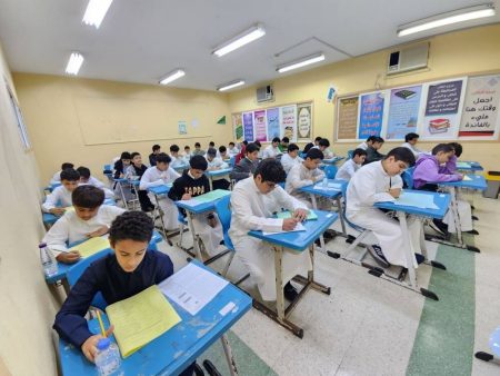 «المركزية» تعود بعد 18 عاماً.. اختبارات نهاية الفصل الثاني.. اليوم