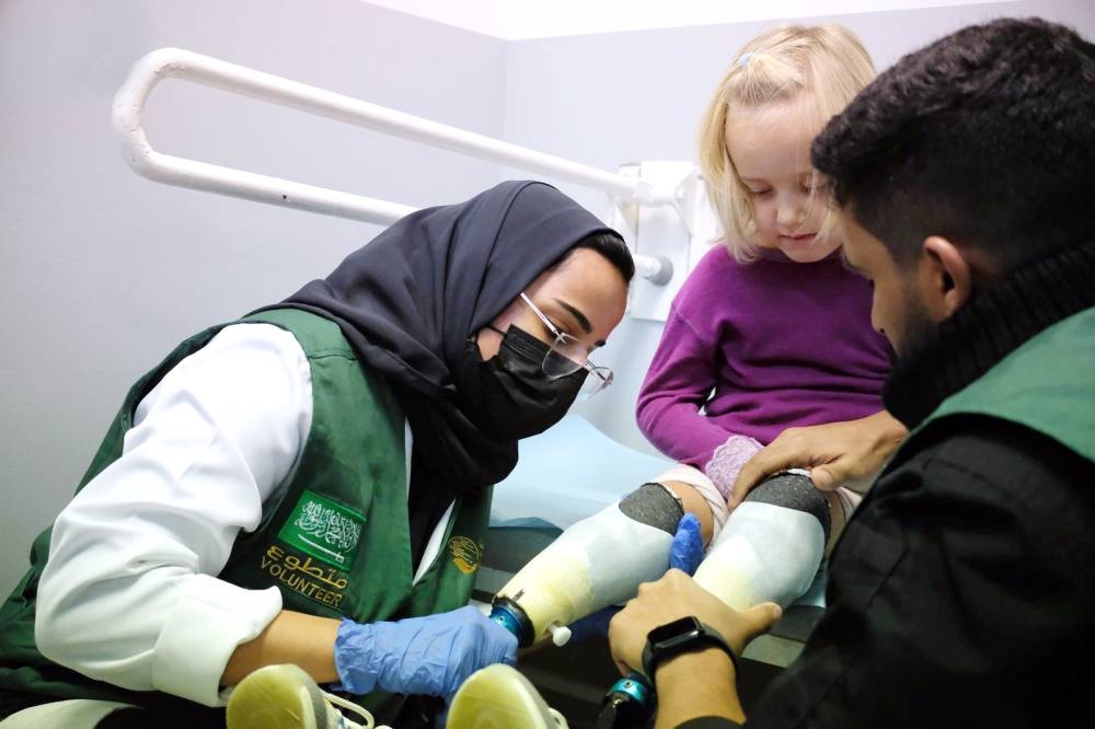 مركز الأطراف الصناعية السعودي يصنع الأمل لطفلة أوكرانية