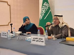 الفعر يستعرض رحلته إلى قمة كيليمانجارو في «أدبي الطائف»