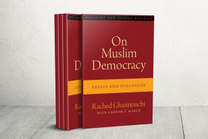أندرو مارش “حول الديمقراطية المسلمة”.. تأملات في فكر راشد الغنوشي