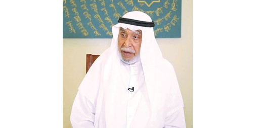 المذكور: معرض الكتاب الإسلامي الـ 47 ينطلق الإثنين المقبل تحت شعار «نحو وعي حضاري»