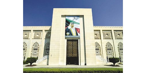 الكويت تؤكد تمسكها الثابت بميثاق الأمم المتحدة وتعزيز الأمن والسلم الدوليين