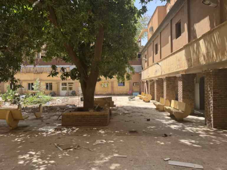 جامعة الخرطوم