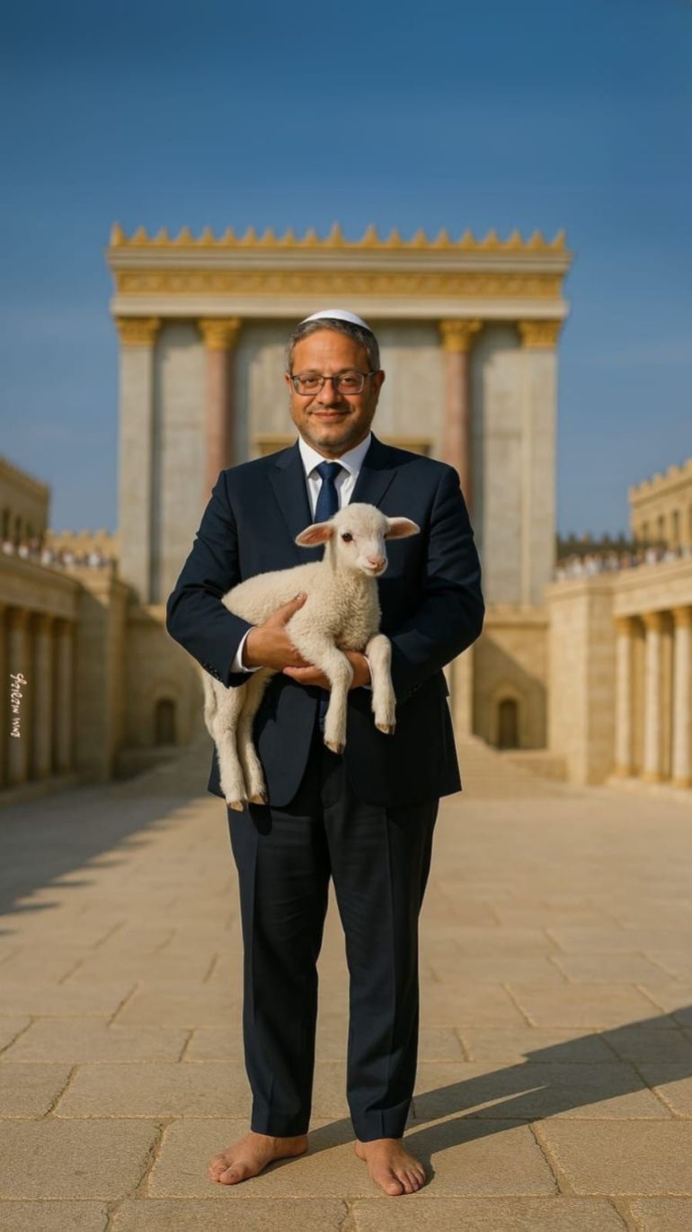 ****داخلية**** صورة بالذكاء الصناعي نشرها مستوطنون لوزير الأمن القومي الإسرائيلي إيتمار بن غفير يحمل ماعزا وخلفه الهيكل بدلا من الأقصى