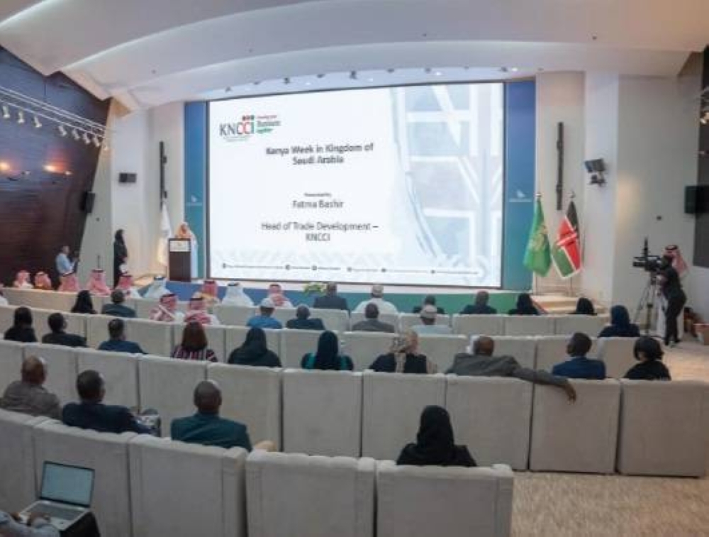 «السعودي – الكيني» يستكشف فرص الاستثمارات في 6 قطاعات