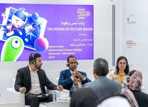 خبراء يؤكدون: التعليم المبكر يصنع طفلاً متمكناً ومجتمعاً واعياً