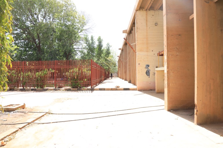 جامعة الخرطوم كلية التربية أمدرمان